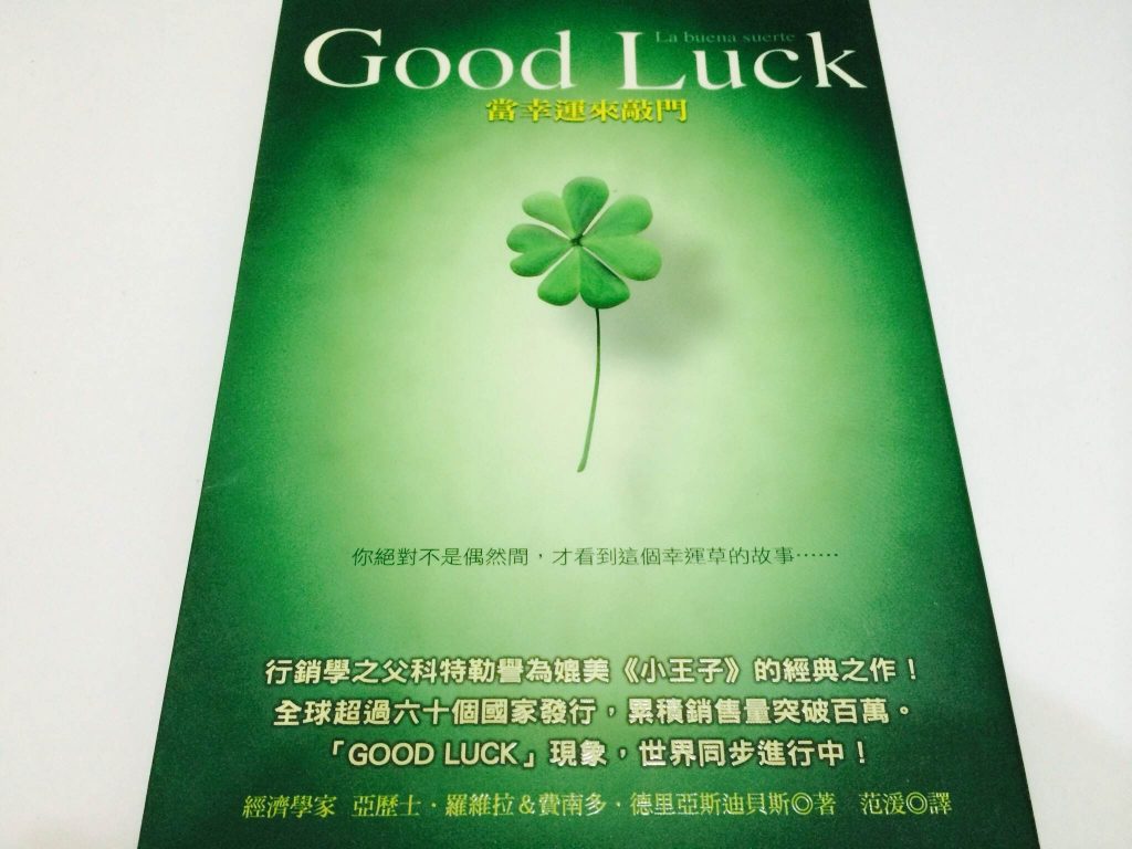 luck