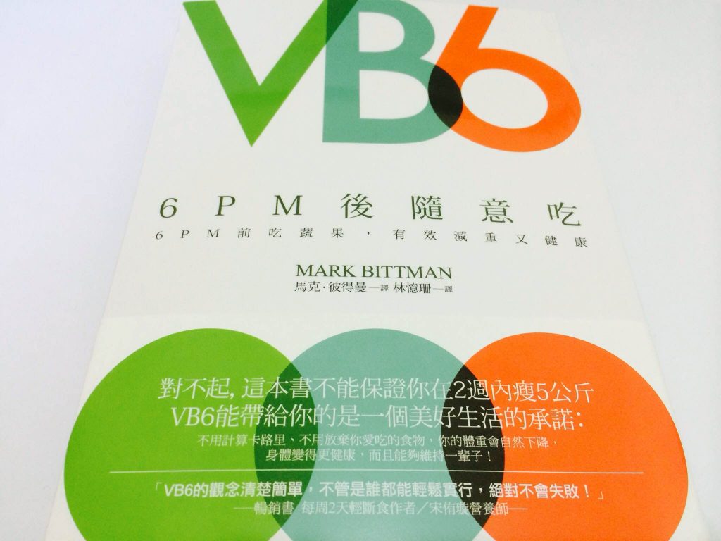 vb6
