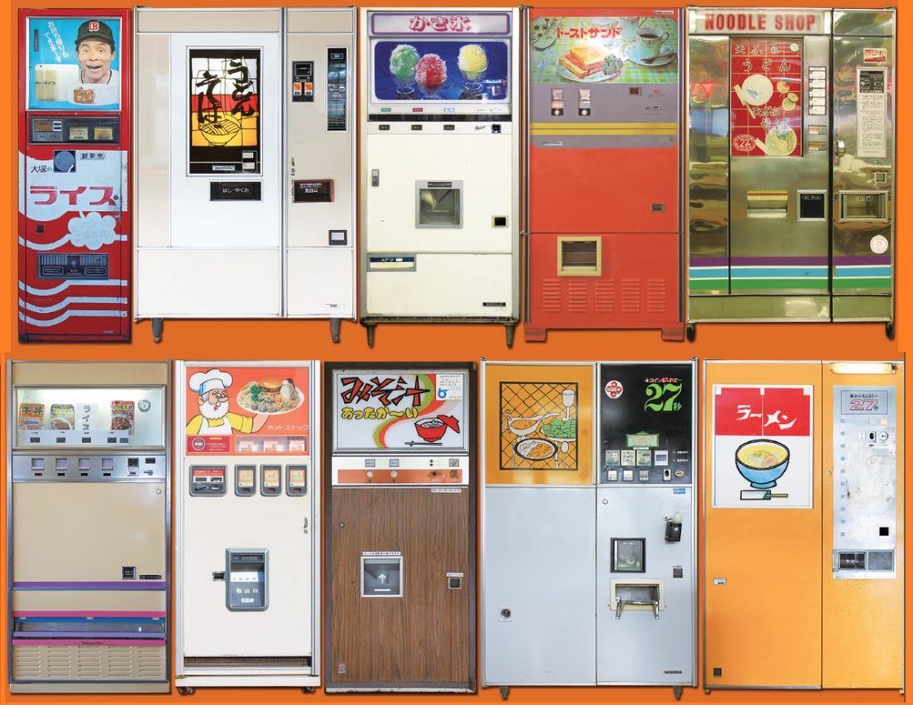 vendingmachine-05