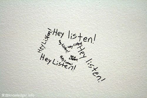 【好書推薦】傾聽，不可思議的力量：拓展人際關係，學習當個傾聽者