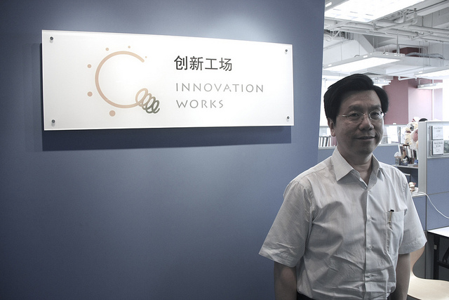 李開復：「什麼是在中國創業成功的典範？」