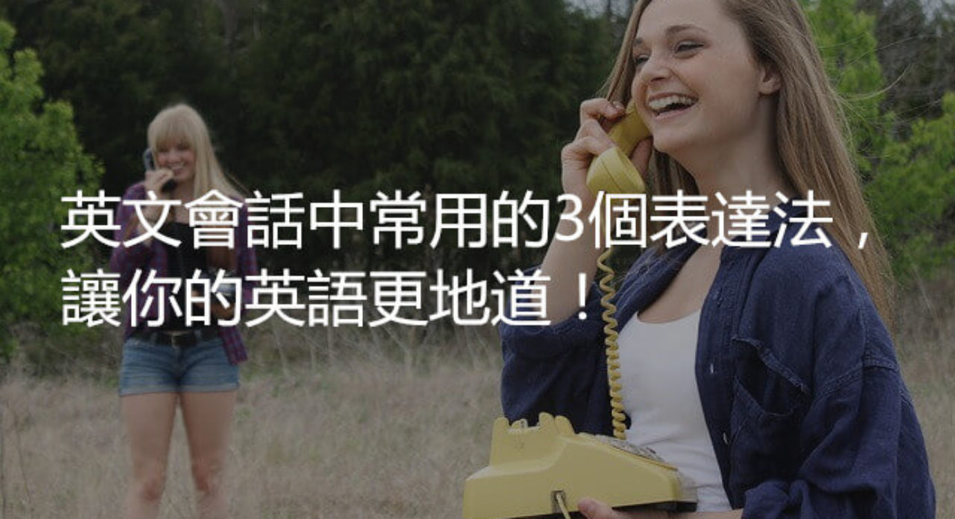 If Worse Comes To Worst 知識家 If Worse Comes To Worst 知識家