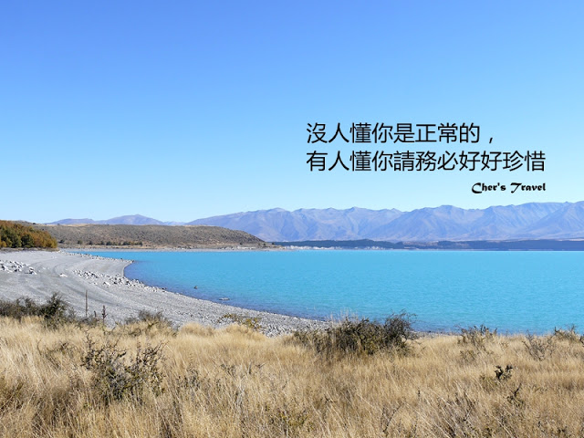 給旅行歸來的你幾個建議