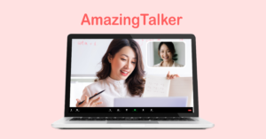停課不停學：AmazingTalker線上家教平台，讓你在家也能持續學習！
